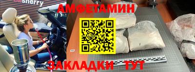 мдпв Волжск