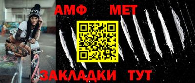 мдпв Волжск
