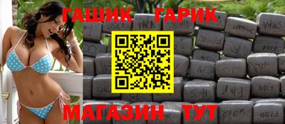 мдпв Волжск