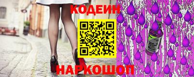 героин Волжский
