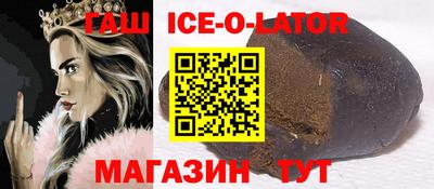 MDMA Premium VHQ Абакан