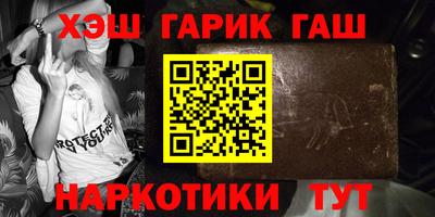 mix Волгодонск