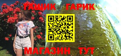 MDMA Premium VHQ Абакан