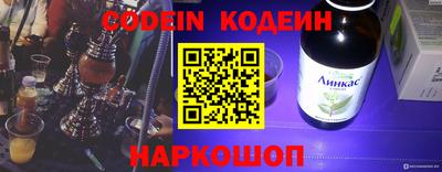 мяу мяу мука Азнакаево